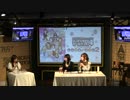 lv311176462_3/10_20:00_「しんげきカフェ２」開催記念スペシャルトークショー（出演：五十嵐裕美さん、松嵜麗さん）