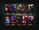 【LoL】 ゆっくり実況プレイ346戦目【レオナ】