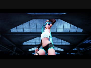 【MMD】Shape of You【ピコリ式初音ミク】