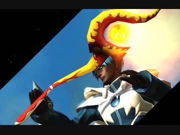 【PSO2】ラコニウムの杖限定：エリュトロン・ドラゴン