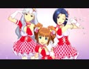 高槻やよい【ビジョナリー】