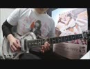【弾いてみた】OH MY　シュガーフィーリング！！　だがしかし2 OP　竹達彩奈