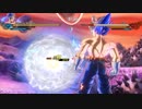 VEGITO ULTRA “BLUE” INSTINCT vs JIREN !!!