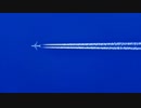 【作業用BGM】in 空港