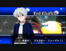 スーパーロボット大戦X-Ω [スパクロ] サクラ大戦 ～2018 コラボ参戦イベント 第3弾 1 [実況]
