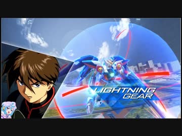ハッカドール3号のガンダムバーサス　part2