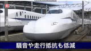 新型新幹線「N700S」と「N700A」どう違う？　車内初公開！