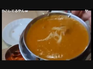 3.10 ご飯食べる