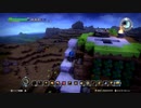 [DQB] 初見プレイ！大した事やらないけど、今日もまったりと。 第1.5回-ダイジェスト