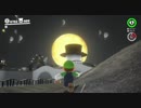 続・スーパープレイを語りながらマリオオデッセイを実況プレイ その１