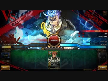 《プレイ動画》Rance X －決戦－ Part 24《ランス10》