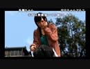 高田健志『龍が如く6』part27