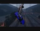 [GTAV][Vinesauce] Vinny - Old Man Strikes Back ヴァインソース おじいちゃんの逆襲