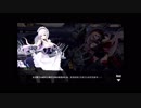 【アズールレーン】Revise提督のアズレン実況イベント海域編 第３夜
