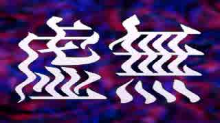 【VIPRPG】 シルヴド　後半