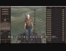 【Kenshiプレイ動画】吾輩は老兵である