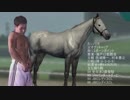 ウ淫夢グポスト 第７６.２章.Kanno Miho