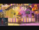 マリオと不思議な帽子と世界旅行！？スーパーマリオオデッセイ　その１３