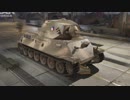【WoT】小隊で頑張ってるWoT part26 Skoda T25【PS4】