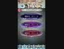 歩行でゼフィールのインファナル