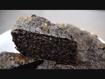 【料理・Cooking】炊飯器で作る適当な黒ゴマとクリームチーズのおからパン【暗黒な美食、菜食】