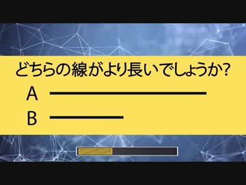 ホモと学ぶガバガバクイズ