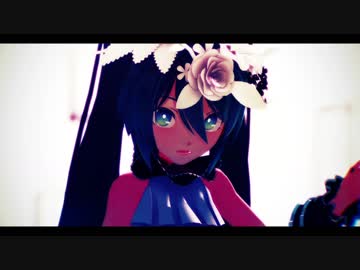 【MMD】フィクサー【Sour式初音ミク】