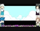 甘え下手と甘え上手がMOTHER3 part42