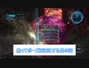 【地球防衛軍5】レンジャーINF縛りで地球防衛軍に入隊しましたPart18 【ゆっくり実況】