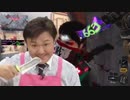 通り魔と化した福島.mp7