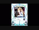 [SDVXⅣ] 444 [NOV]