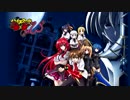 【作業用bgm】　ハイスクールd×dopメドレー　【full】