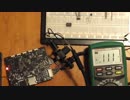 CACAGOO CA08 ADASドライブレコーダーを分解するよ(Dash Cam Teardown)