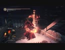 【ダークソウル3】 気ままに侵入60