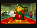 【字幕プレイ】ドラクエ８ part*42【3DS版】