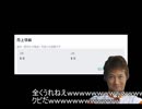 モーレスター同人