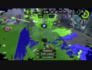 【Splatoon2】パブロでガチアサリ S+41 part3