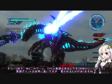 【地球防衛軍5】ゆかりさん達の地球防衛録#36【結月ゆかり(v2)紲星あかり実況】【M37】