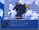 【VIPRPG 紅白2017】もしも魔王が近衛兵を雇ったら