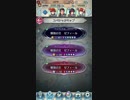 騎馬でゼフィールのインファナル