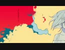 ヨヒラ 歌ってみた_いより