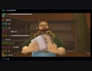 ミノルのゼルダの伝説 スカイウォードソード(配信コメ付き) Part018