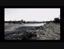 【オリジナル曲】 失念