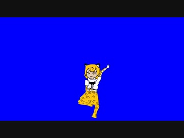 モリヤステップをする千賀式ジャガーさん
