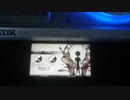 【カメラ直撮りテスト】Deemo