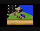 マリオのジャンプはすごい【スーパーマリオRPG】part7