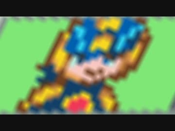 【実況】ロックマンエグゼ6も動かずに制覇する part21