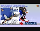 Sonic The Hedgehog ost - Wave Ocean -The Water's Edge-
