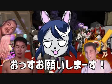 迫真セカンドライフ部・第二の人生の裏技　一周年記念