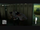 【初見】ハゲてないけどHITMAN　第24話